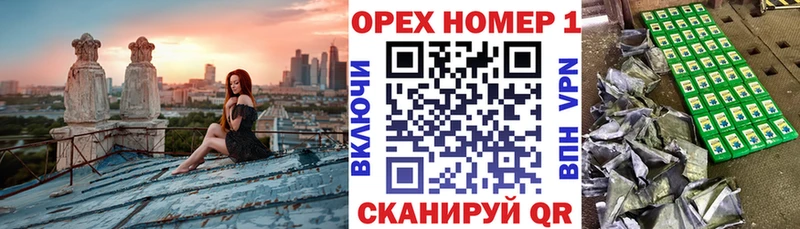 КОКАИН Колумбийский  сколько стоит  Лагань 