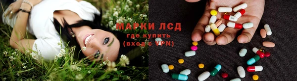 ECSTASY Алексеевка