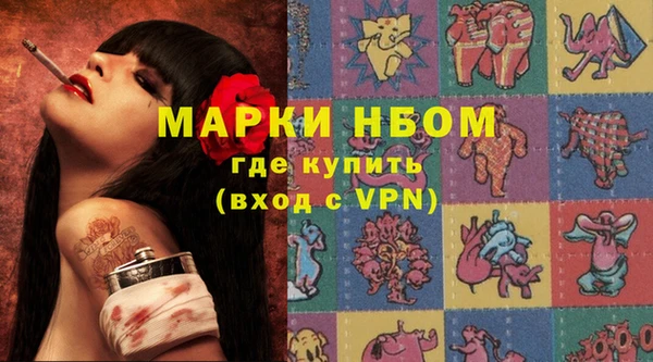 ECSTASY Алексеевка