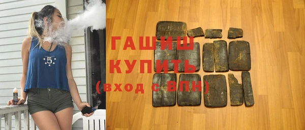 марки nbome Алзамай