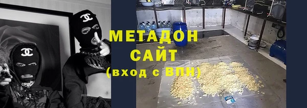 марки nbome Алзамай