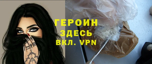 метадон Алексин