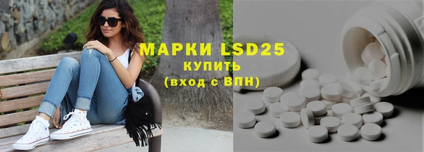 марки nbome Алзамай