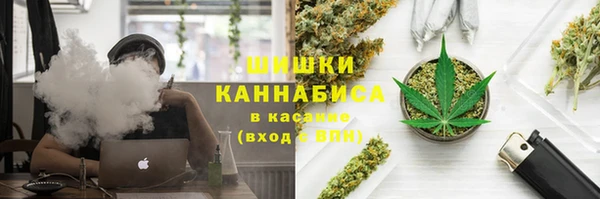 марки nbome Алзамай
