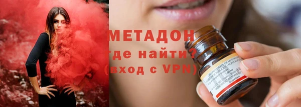 ECSTASY Алексеевка