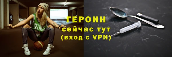 крисы Приозерск