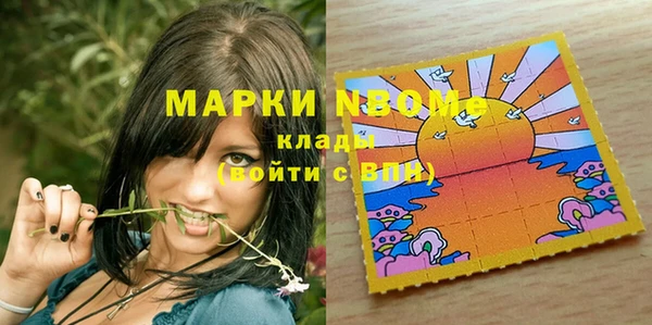 ECSTASY Алексеевка
