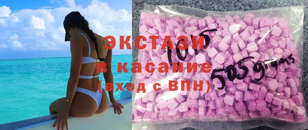 марки nbome Алзамай