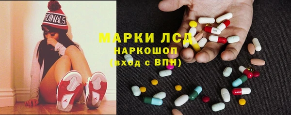 метадон Алексин