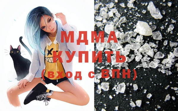 ECSTASY Алексеевка