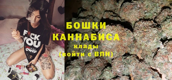 марки lsd Грязи
