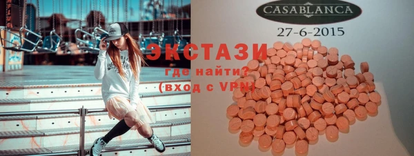 марки nbome Алзамай