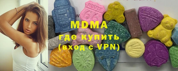 марки nbome Алзамай