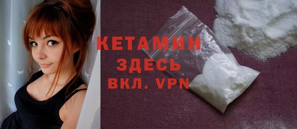 mix Арсеньев