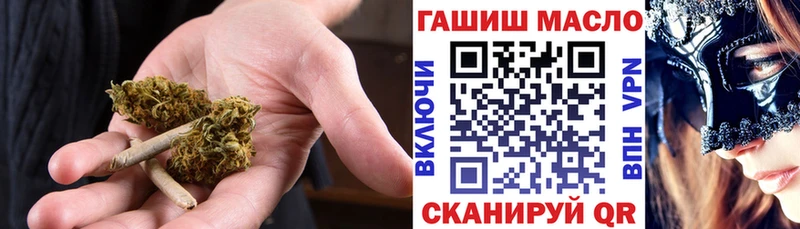 Дистиллят ТГК THC oil  Лагань 