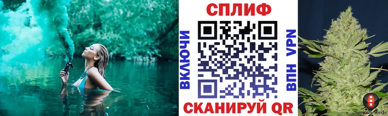 Бошки марихуана тримм  OMG онион  Лагань 
